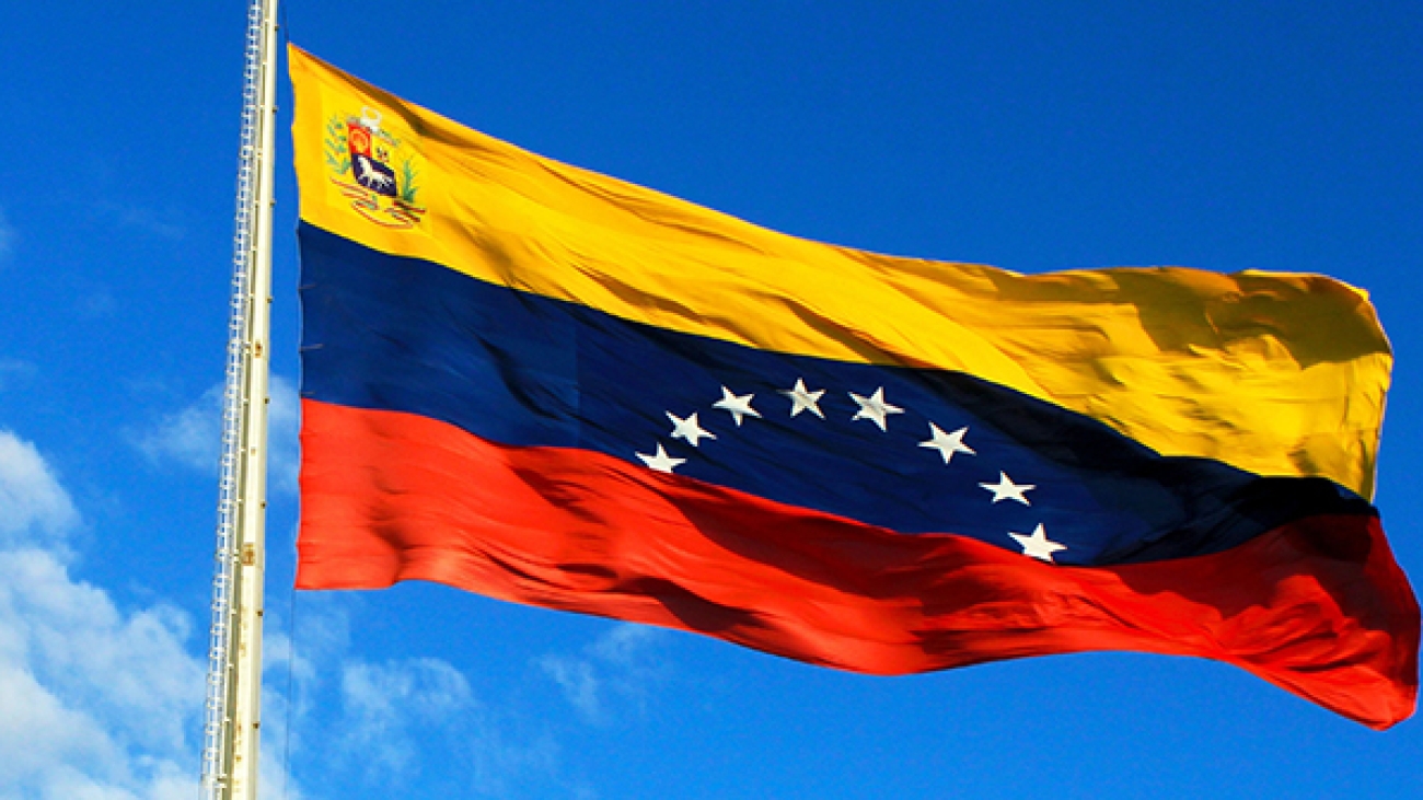 Bandera-CM