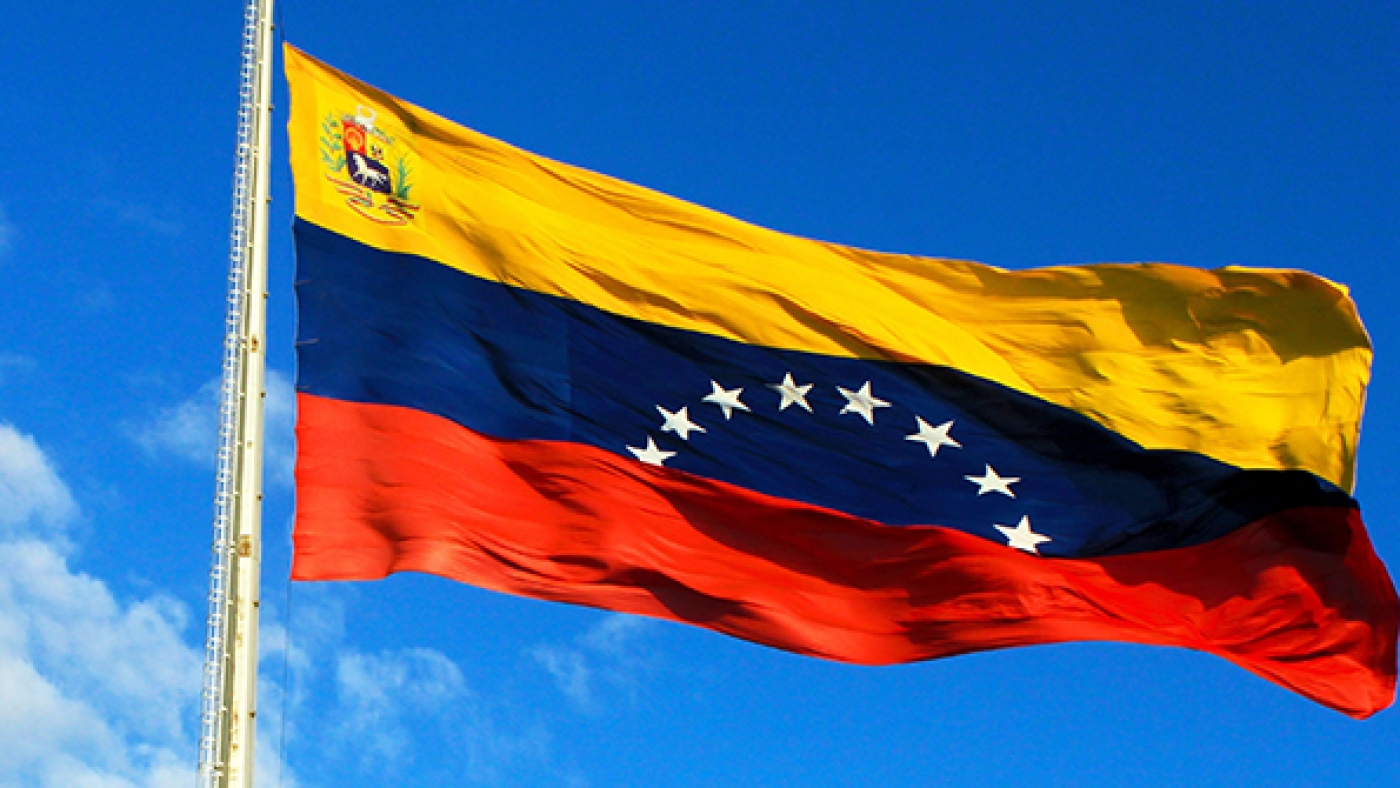 Bandera-CM