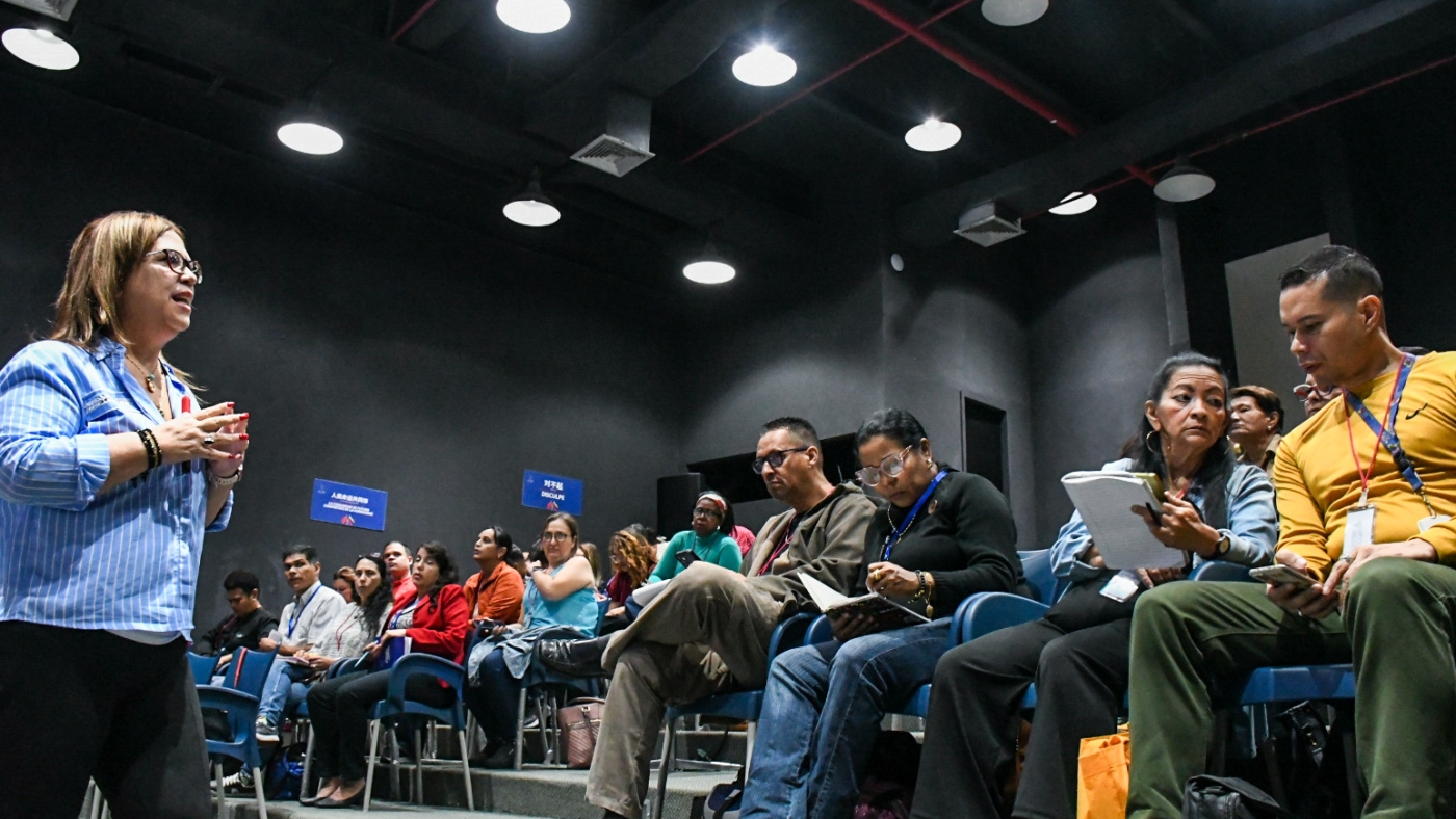 IMG_20251124_121218_130