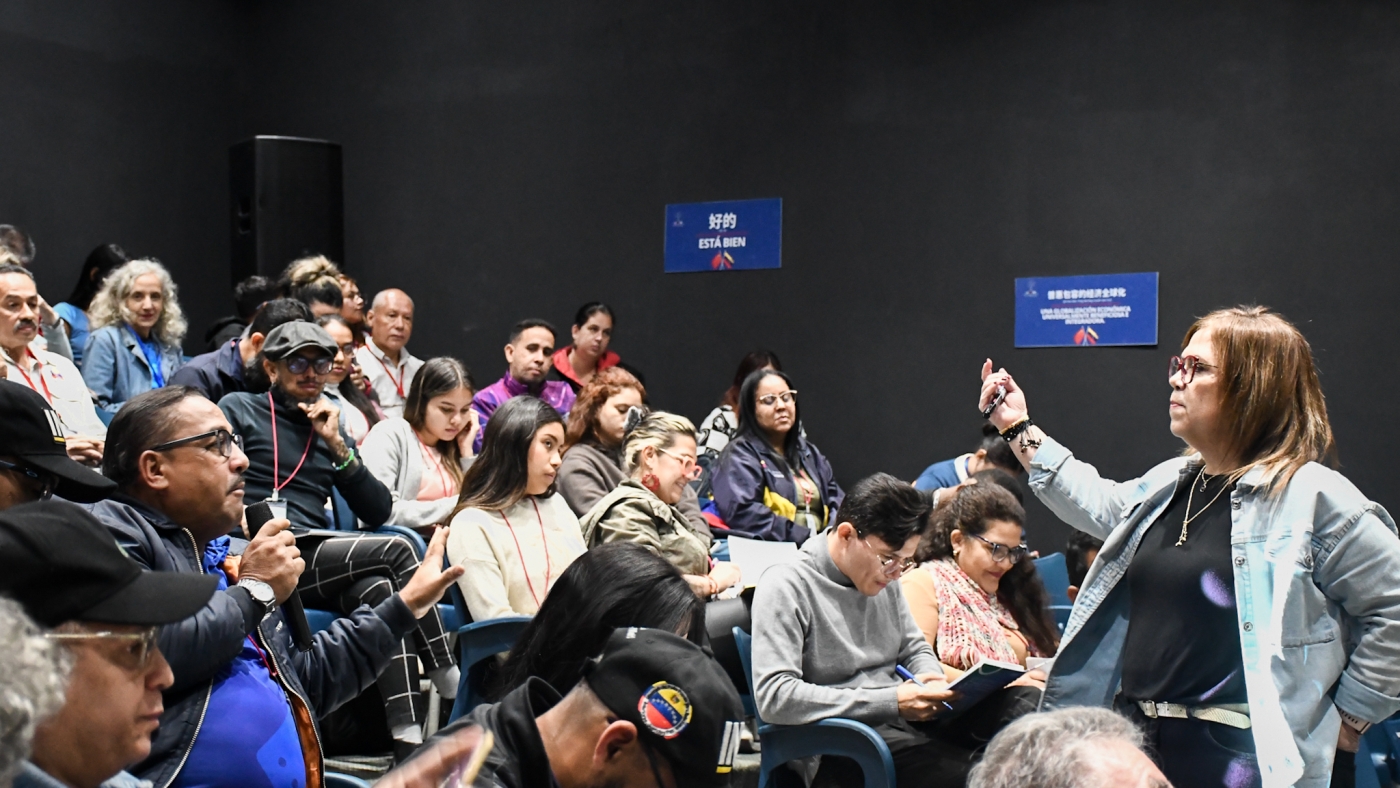 IMG_20260209_114603_843