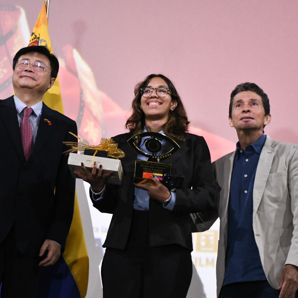 Cuarta ganadora festival de cine