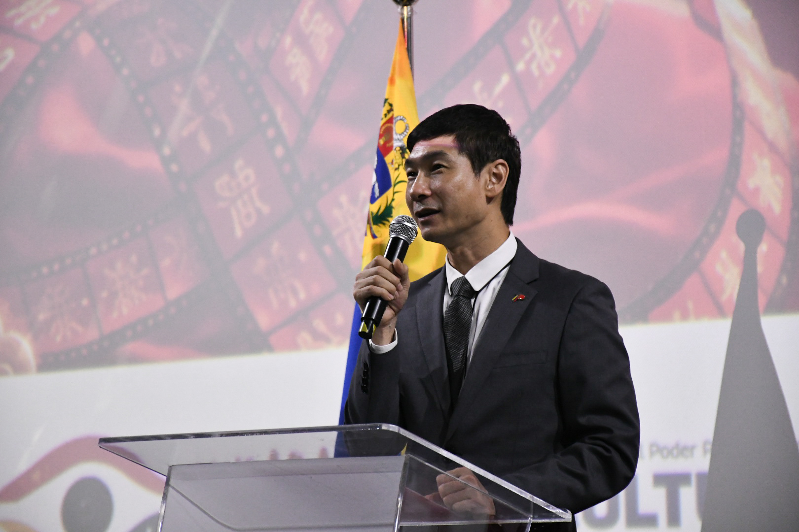 El embajador de China en Venezuela, Lan Hu