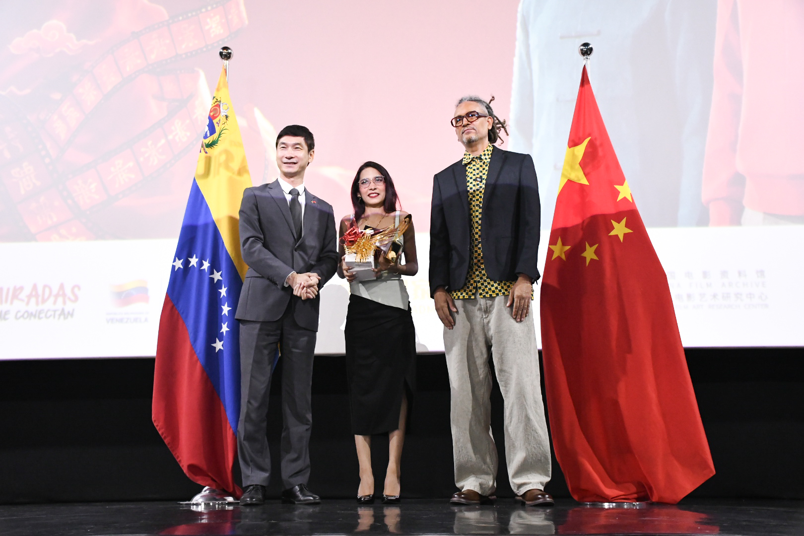 Primera ganadora del festival de cine