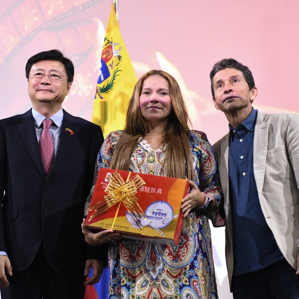 tercera ganadora festival de cine